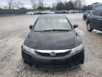 2010 Honda Civic EXL