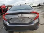 2017 Honda Civic Touring