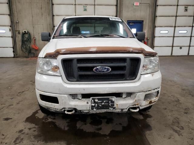 2005 Ford F150 Supercrew