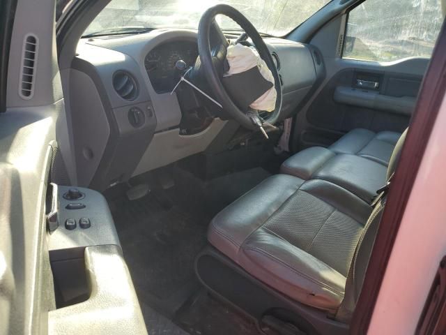 2007 Ford F150