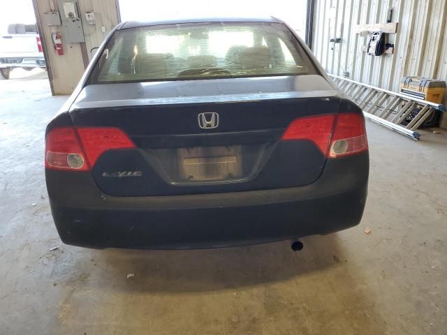 2008 Honda Civic EX