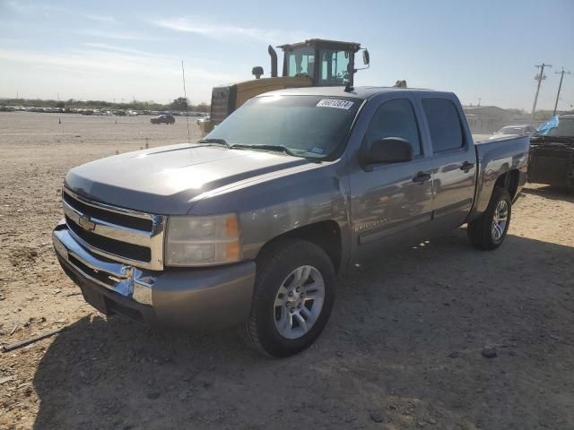 2009 Chevrolet Silverado C1500