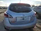 2014 Nissan Murano S