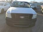 2008 Ford F150