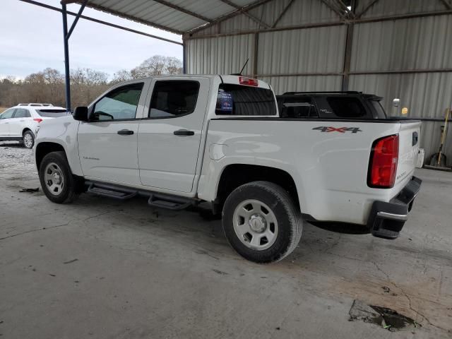 2022 Chevrolet Colorado