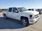 2011 Chevrolet Silverado C1500 LT