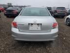 2009 Honda Accord EX