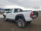 2014 Toyota Tacoma