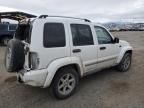 2007 Jeep Liberty Limited