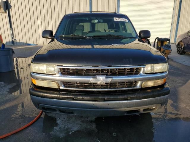 2003 Chevrolet Tahoe C1500