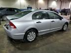 2009 Honda Civic VP