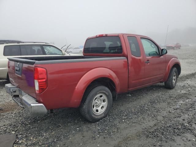 2016 Nissan Frontier S