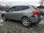 2008 Nissan Rogue S