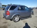 2008 KIA Sorento EX