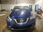 2018 Nissan Kicks S