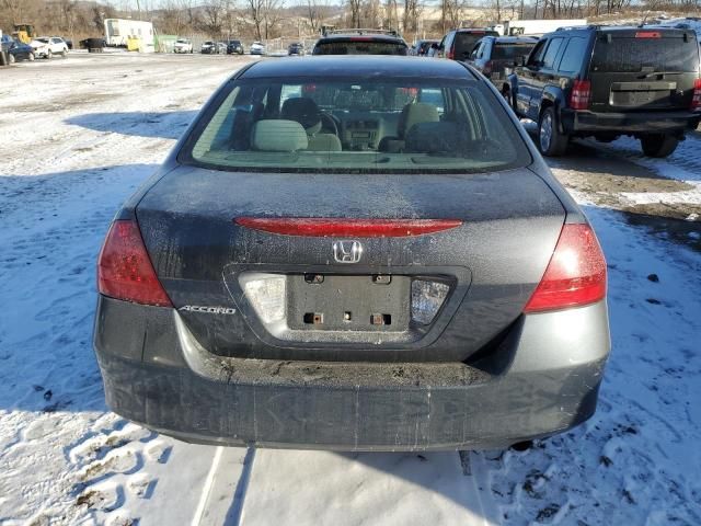 2007 Honda Accord LX