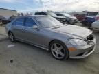 2008 Mercedes-Benz S 550