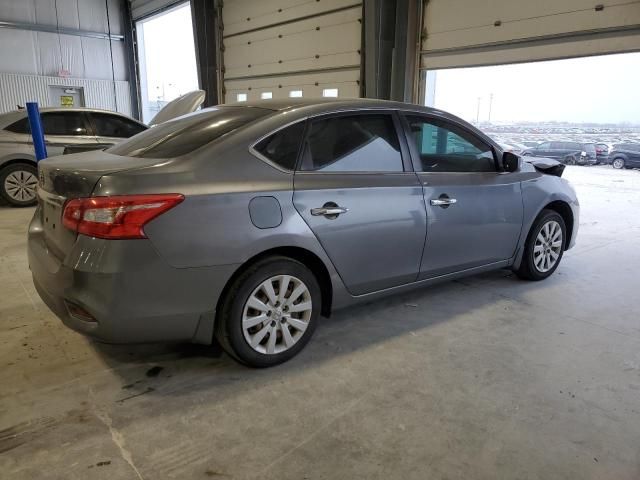 2018 Nissan Sentra S