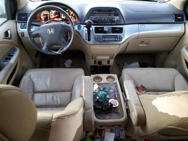 2010 Honda Odyssey EXL