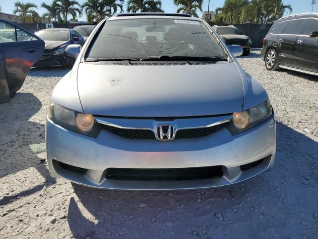 2009 Honda Civic EX