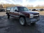 2003 Chevrolet Silverado K1500 Heavy Duty