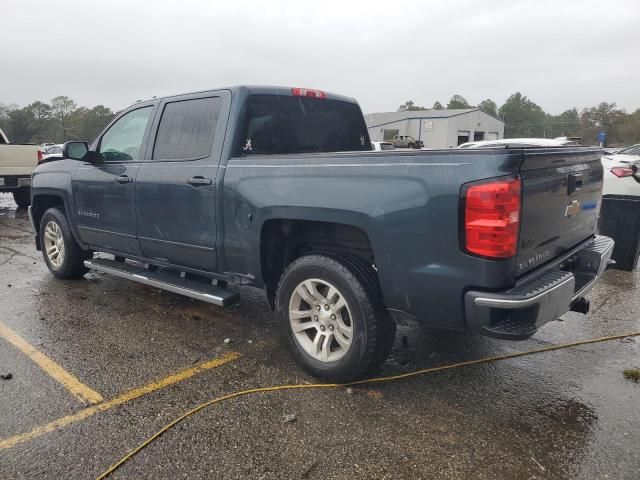 2017 Chevrolet Silverado C1500 LT