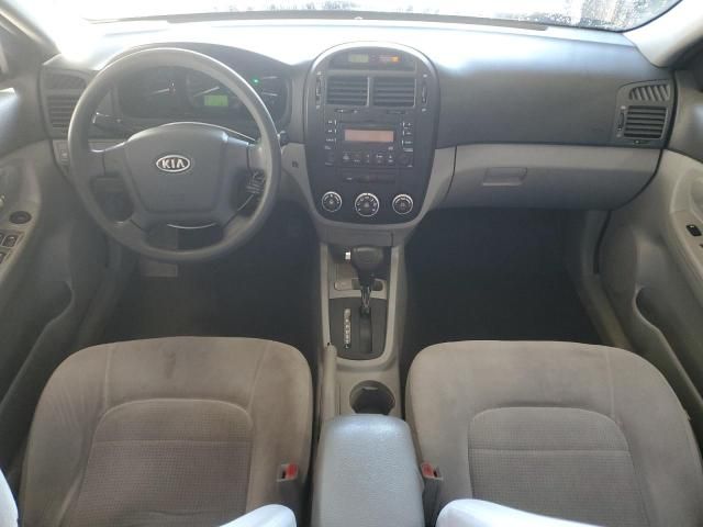 2008 KIA Spectra EX