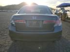 2012 Honda Accord EX