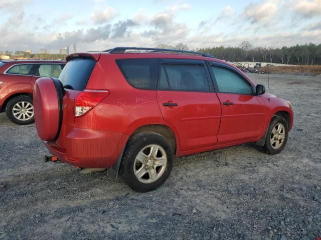 2007 Toyota Rav4