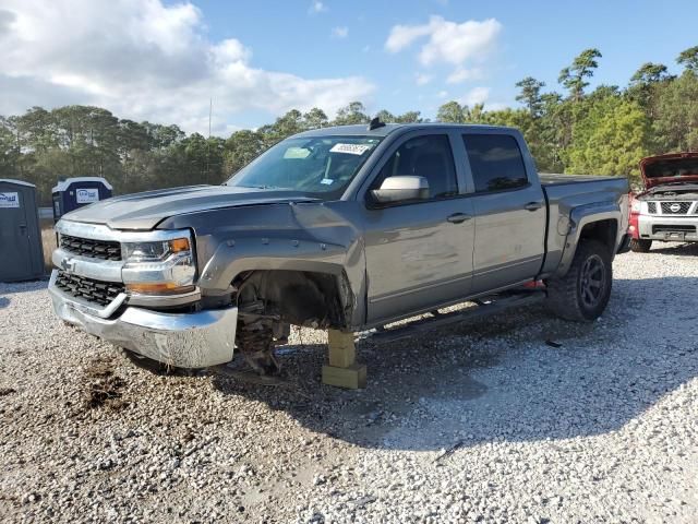 2017 Chevrolet Silverado C1500 LT