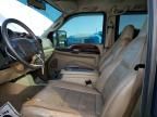 2006 Ford F250 Super Duty