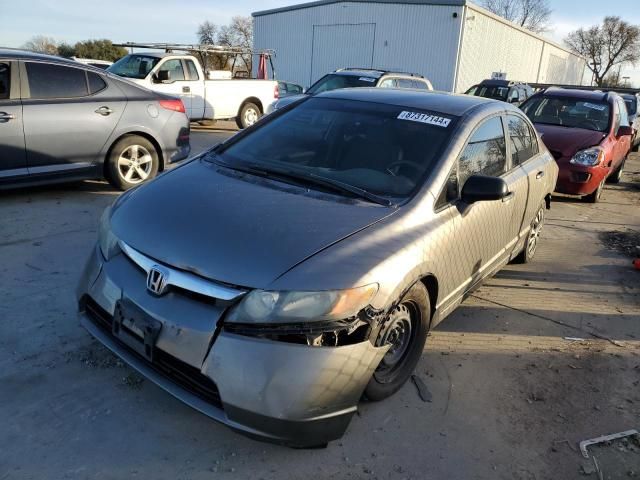 2006 Honda Civic DX