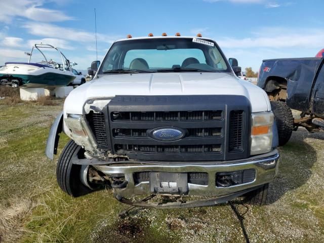 2008 Ford F550 Super Duty