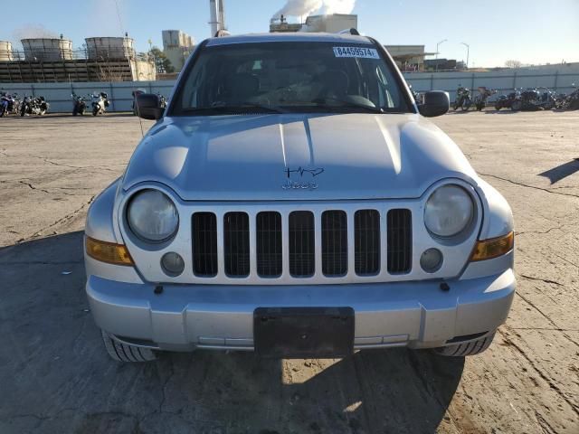 2006 Jeep Liberty Limited