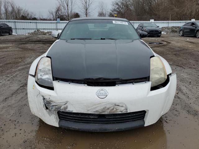 2005 Nissan 350Z Coupe