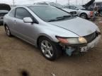 2006 Honda Civic EX