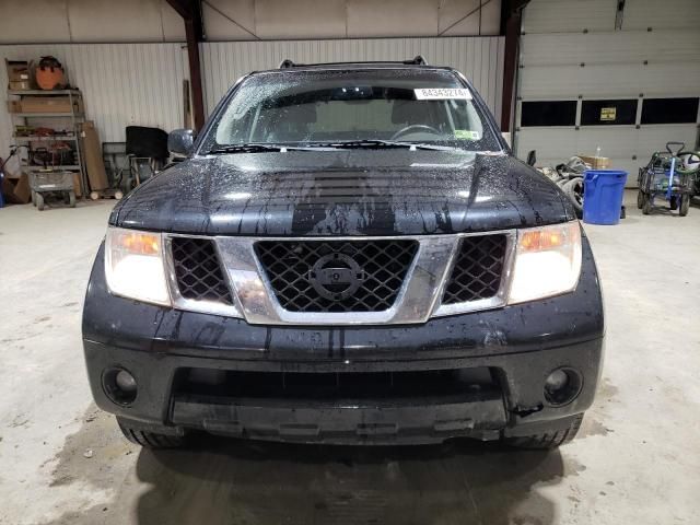 2007 Nissan Pathfinder LE