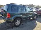 2003 Jeep Liberty Limited