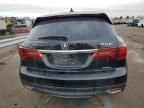 2014 Acura MDX