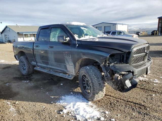 2017 Dodge RAM 1500 ST