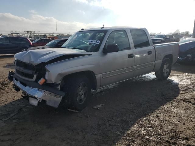 2005 Chevrolet Silverado C1500