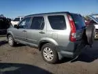 2005 Honda CR-V EX