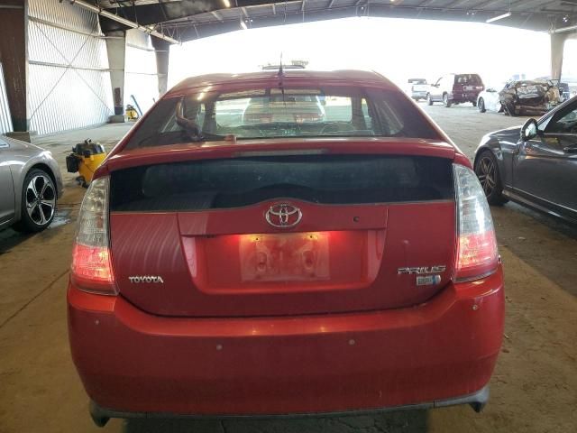 2008 Toyota Prius