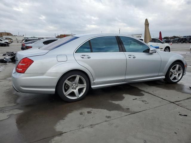 2010 Mercedes-Benz S 550