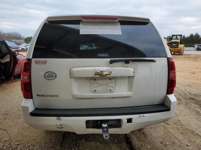 2008 Chevrolet Suburban C2500