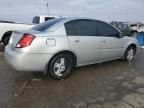 2007 Saturn Ion Level 2