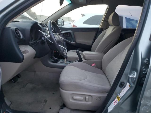 2007 Toyota Rav4 Limited