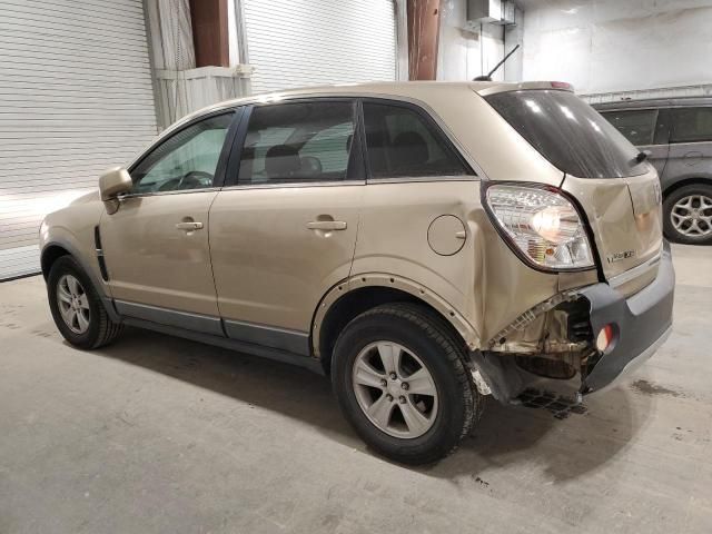 2008 Saturn Vue XE