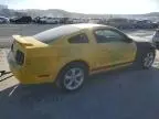 2006 Ford Mustang