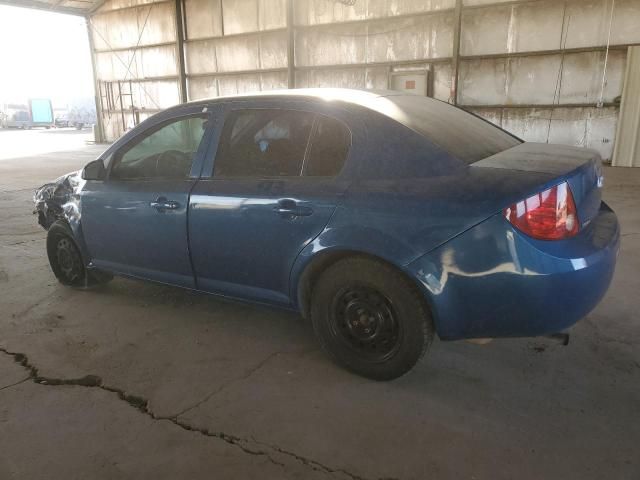 2005 Chevrolet Cobalt